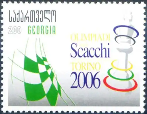 Schach 2007.