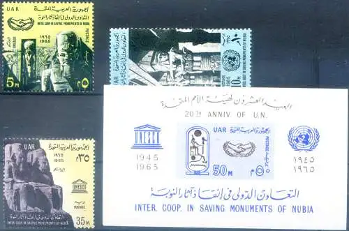 Denkmäler Nubiens 1965.