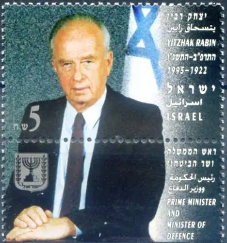 Yitzhak Rabin 1995.