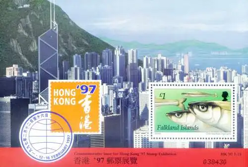 Hongkong '97.