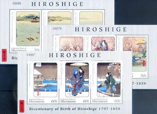 Hiroshige 1997.