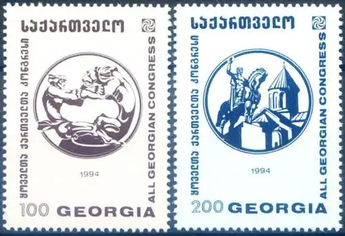 Pangorgianischer Kongress 1994.