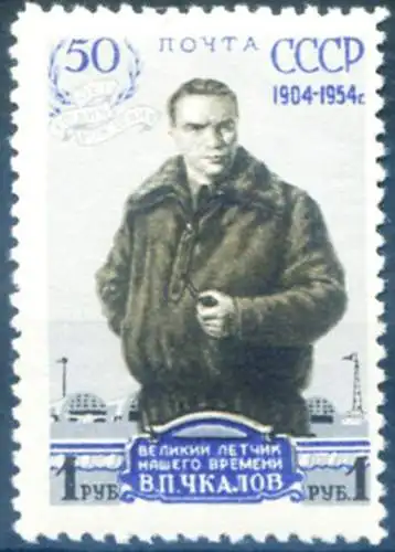 W.P. Tschkalov 1954. Zungenhaft.