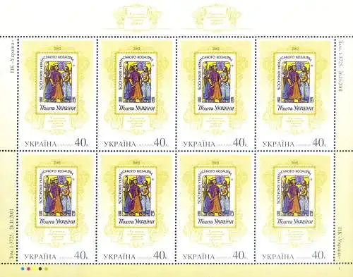 Neue Briefmarken 2002.
