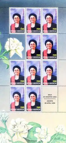 Ibu Tien Suharto 1996.