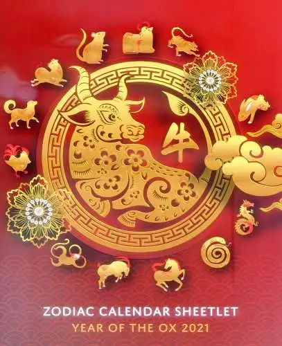 Chinesischer Tierkreis 2021. Ordner.