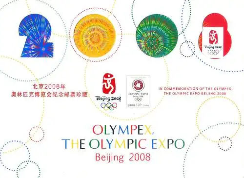 Sport. Olympische Spiele 2008 in Peking. Ordner.