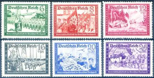 Verband der Briefmarken 1941.