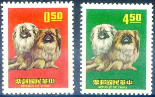 Neujahr des Hundes 1969.