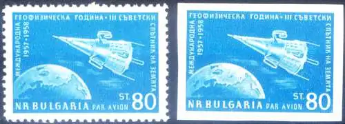 Internationales geophysikalisches Jahr 1958.