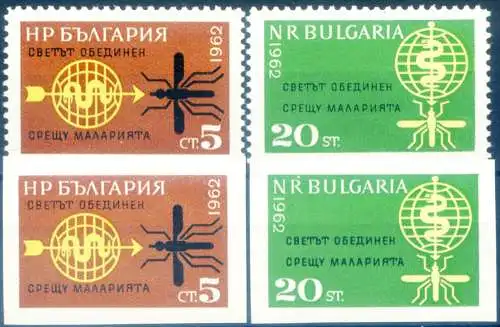 Tilgung der Malaria 1962.