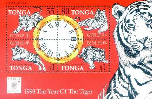 Neujahr des Tigers 1998.