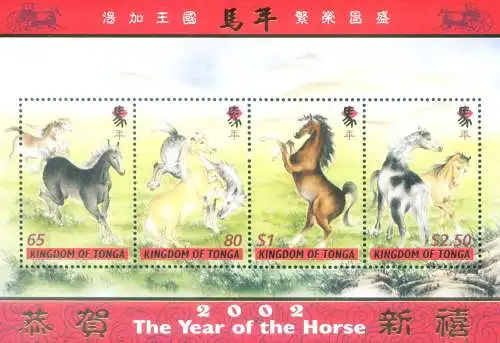 Neujahr des Pferdes 2002.