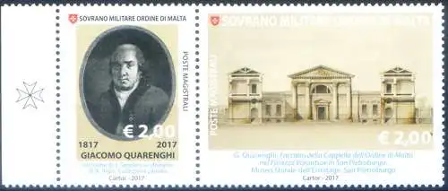 Giacomo Quarenghi 2017.