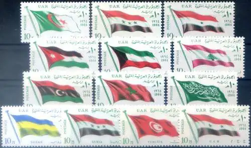 Flaggen der arabischen Länder 1964.