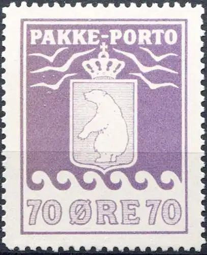 Postpakete 1937 (neuer Typ). Zahn. 10,75. Zungenhaft.
