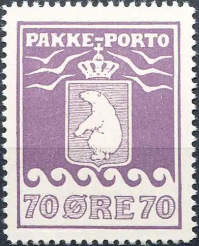 Postpakete 1937 (neuer Typ). Zahn. 10,75.