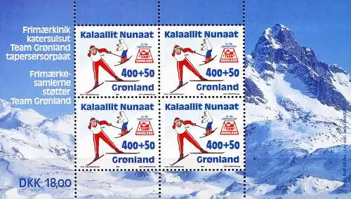 Sport. Nordic Ski 1994.