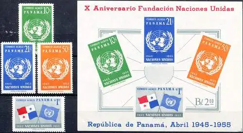 Vereinte Nationen 1958.