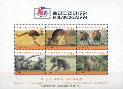 PhilaKorea '94.