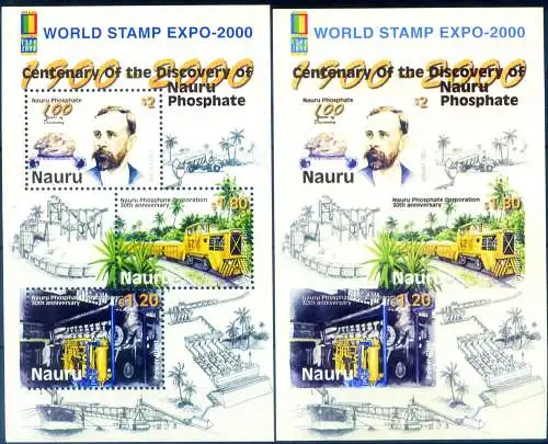 World Stamp Expo 2000.