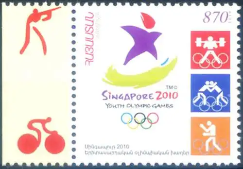Olympische Jugendspiele Singapur 2010.
