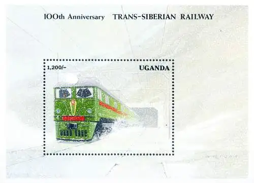 Züge. Transsibirisch 1991.