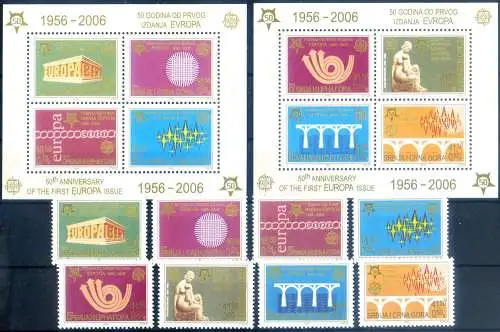 50. der CEPT-Briefmarken 2005.