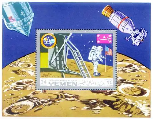 Königreich. Raumfahrt. Apollo XI 1969.