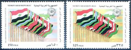 YAR. Arabische Liga 1986.