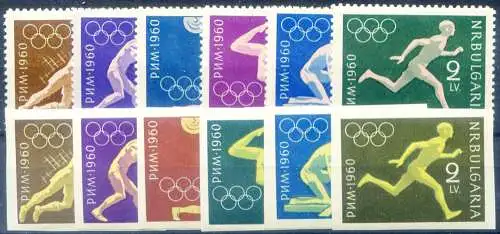 Sport. Olympische Spiele in Rom 1960.