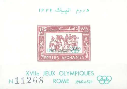 Sport. Olympische Spiele in Rom 1960.