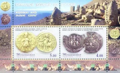 Antike Münzen 2010.