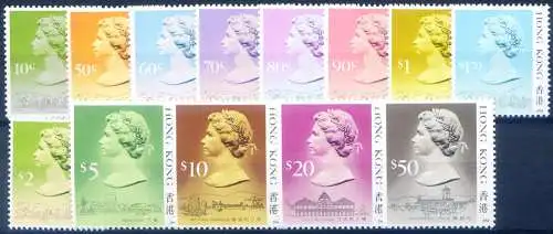 Definitiv. Elisabeth II. 1991.