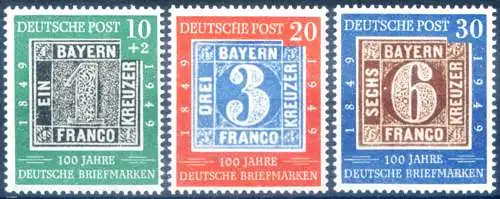 100 Jahre Deutsche Briefmarke 1949. Zungenbrecher.