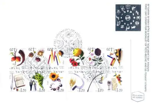 Zodiac 2002. FDC.