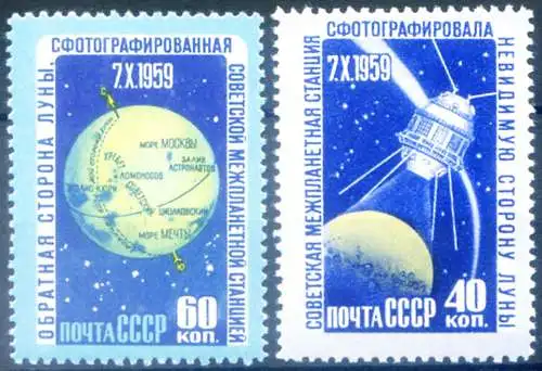 Astronautik 1960.