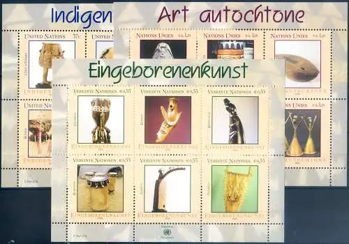 3 Büros. Einheimische Kunst 2006.