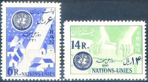 Vereinte Nationen 1962.