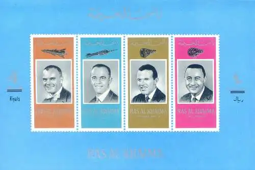 Ras al Khaima. Astronauten 1967. 2 Blatt.