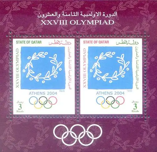 Sport. Olympische Spiele 2004 in Athen.