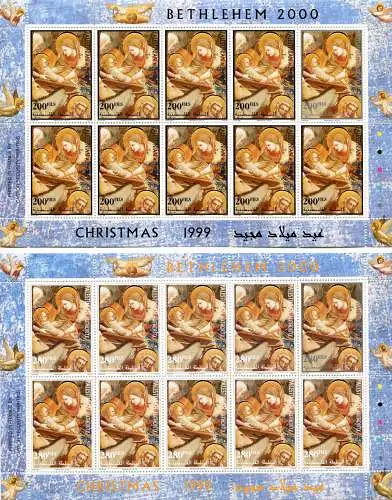 Weihnachten 1999. 6 Minipacks.