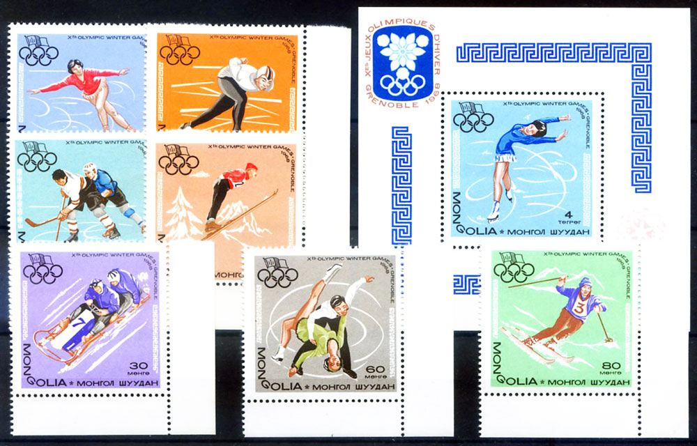 Sport. Olympische Spiele 1971 in.. Briefmarken günstig