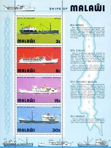 Navi 1975.