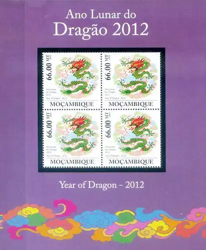 Neues Jahr des Drachen 2011.