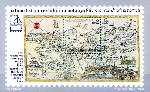 Netanya 86.