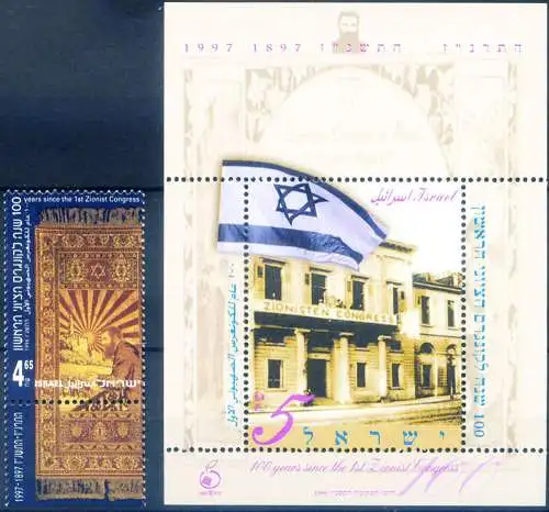 Zionistenkongress 1996.