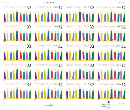 Chanukka 1996. Selbstklebend.