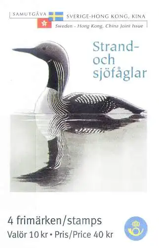 Fauna. Wasservögel 2003. Libretto.