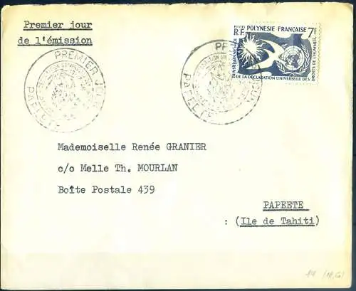 Menschenrechte 1958. FDC.